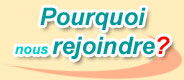 Pourquoi rejoindre notre site de rencontre